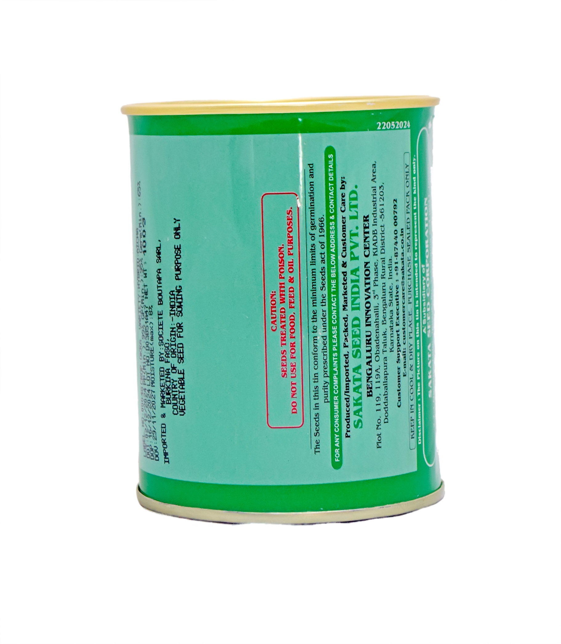 Packaging Emerald F1